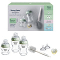 Tommee Tippee Natural Start Glass Baby Bottles, 0m+, 9oz
