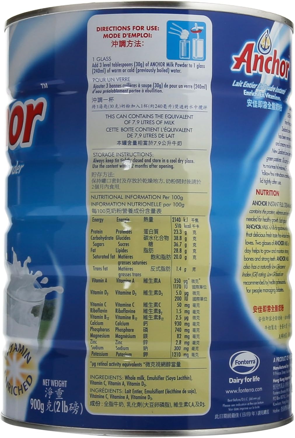 Anchor Full Cream Milk Powder -900g/2lb
